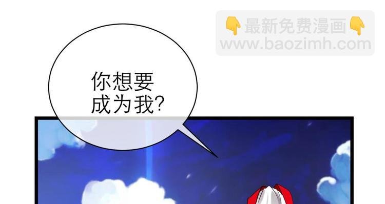 第13话 天使坠落之日