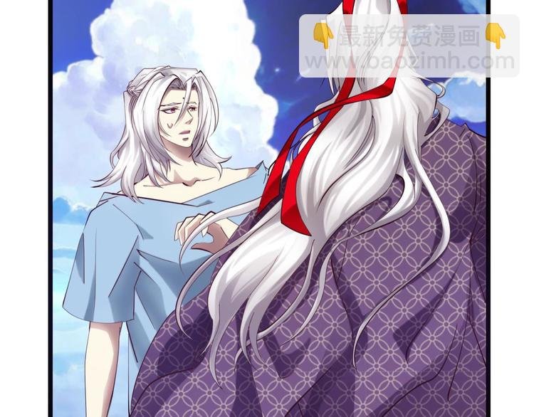 第13话 天使坠落之日