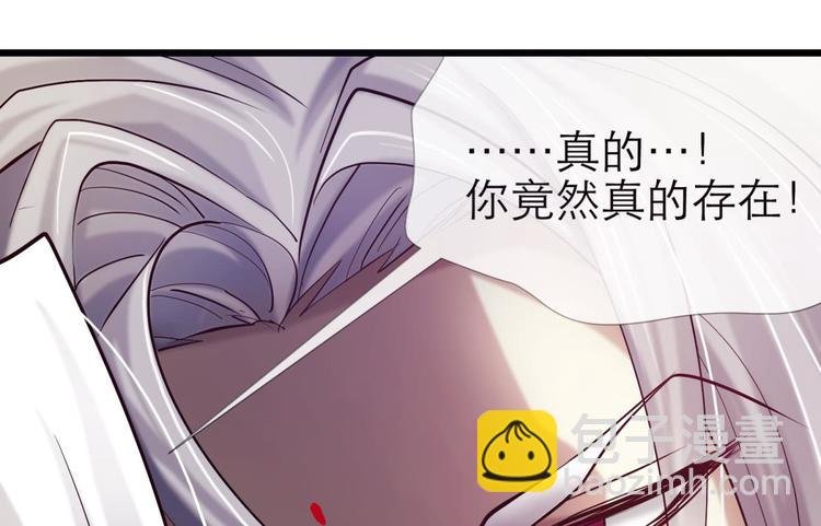 第13话 天使坠落之日