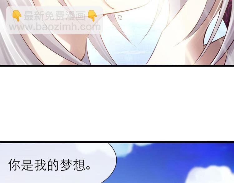 第13话 天使坠落之日