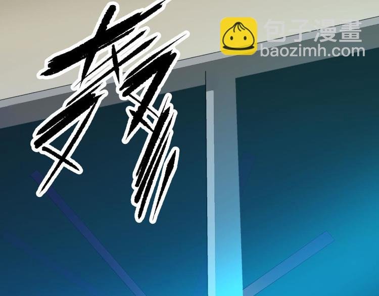 第13话 天使坠落之日