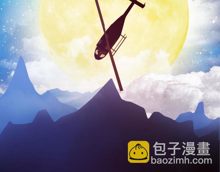 第13话 天使坠落之日