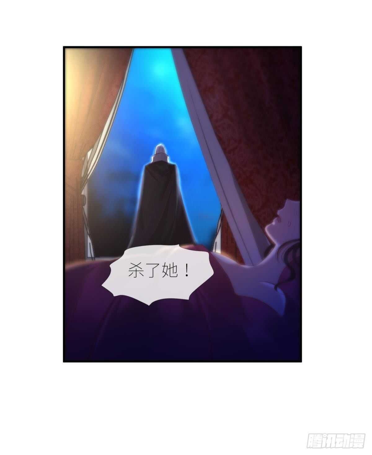 第134话 save大法好！