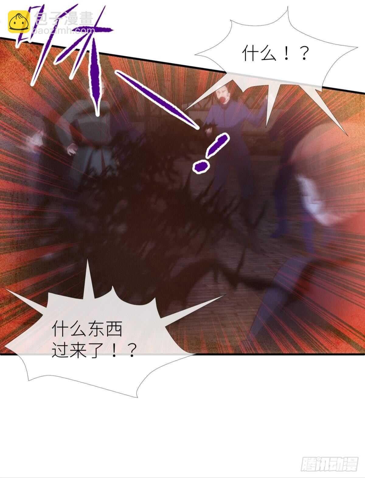 第136话 爱之毒2