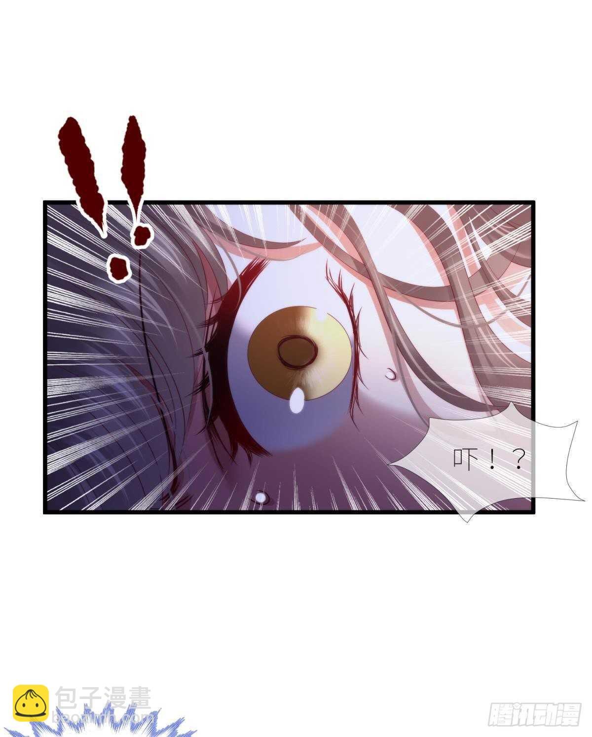 第136话 爱之毒2