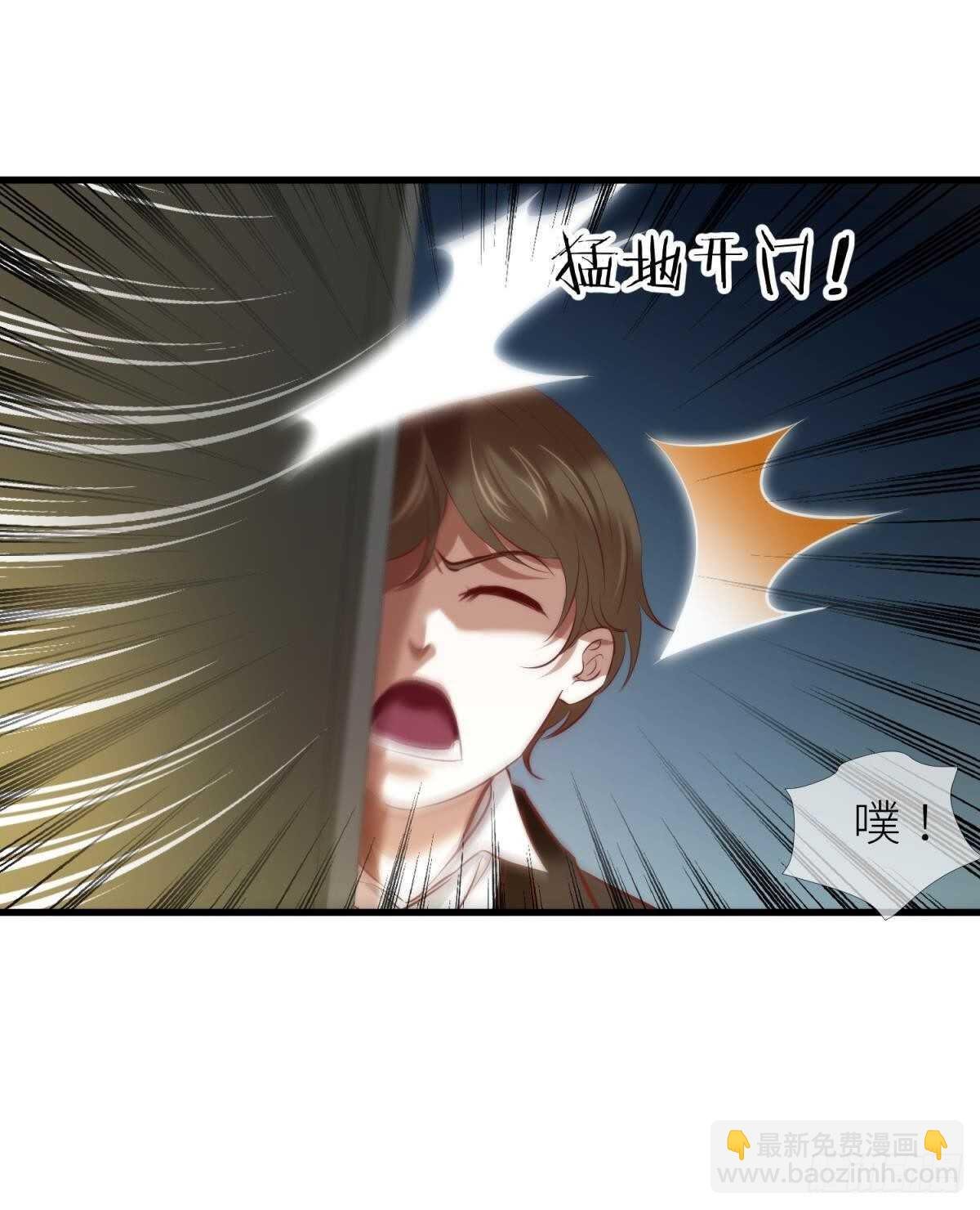 第136话 爱之毒2
