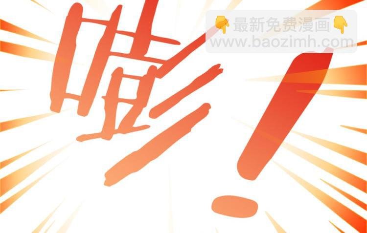 第14话 他身上的天香