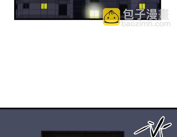 第15话 水月的心情