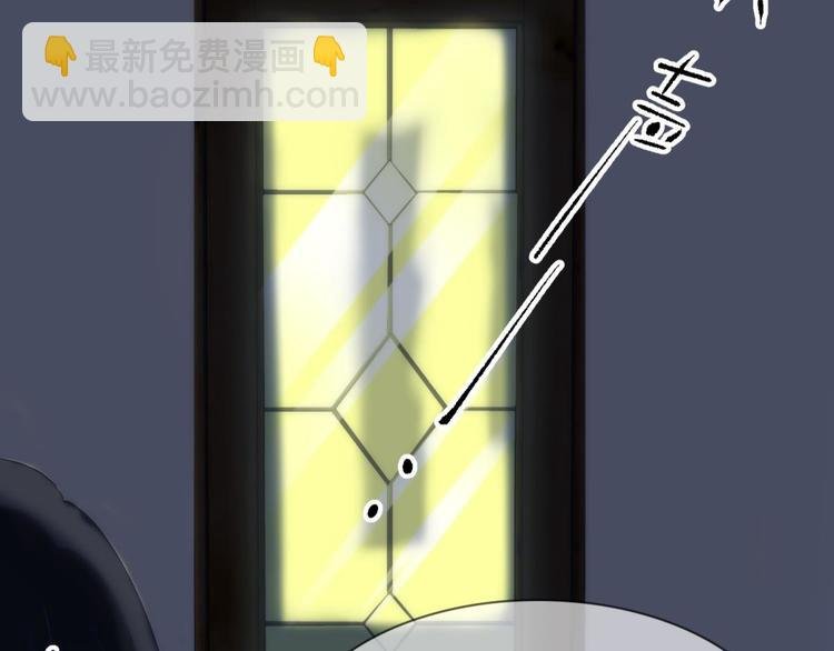 第15话 水月的心情
