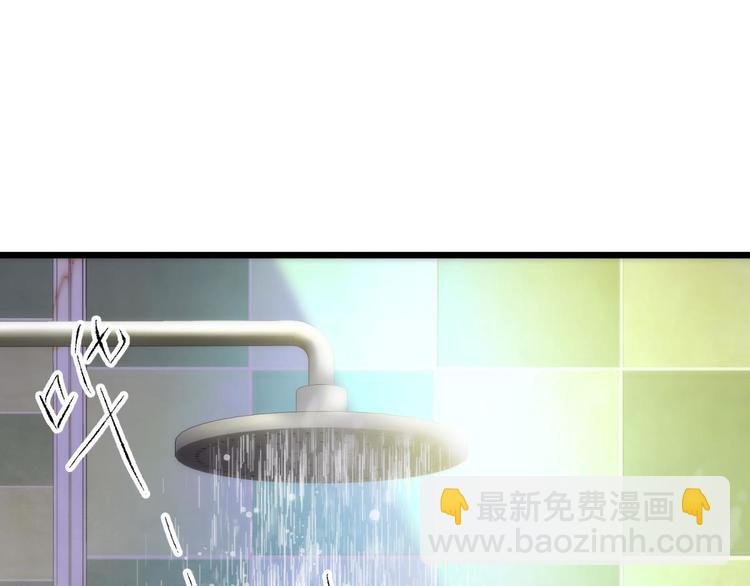 第15话 水月的心情