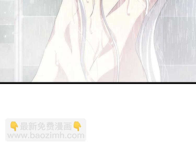 第15话 水月的心情