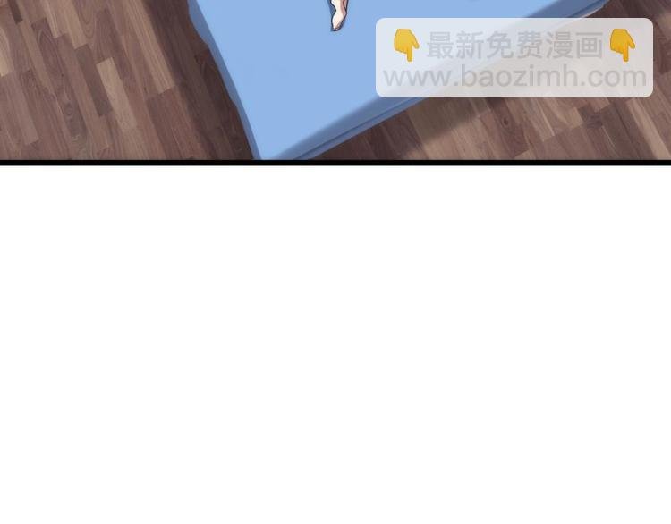 第15话 水月的心情