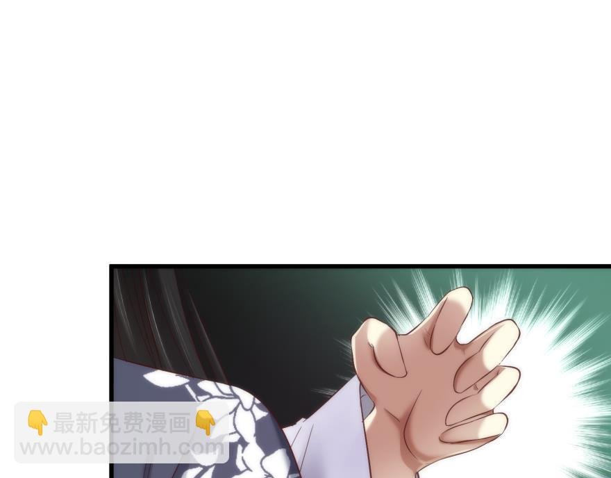 第150话 刺杀！2
