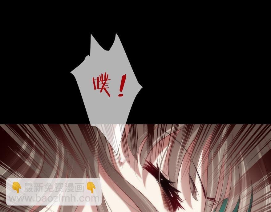 第150话 刺杀！2