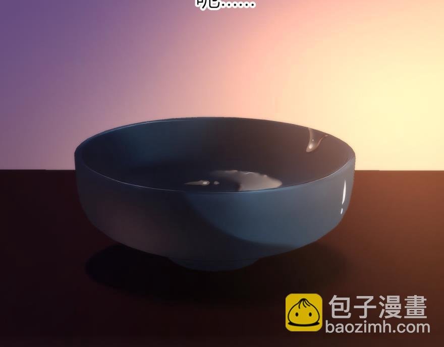 第156话 我、我是阉伶！2
