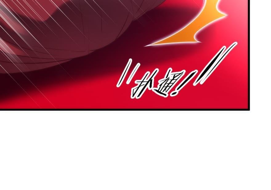 第159话 -江山与你
