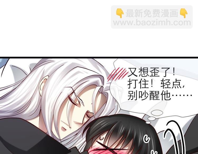 第16话 抢劫！？