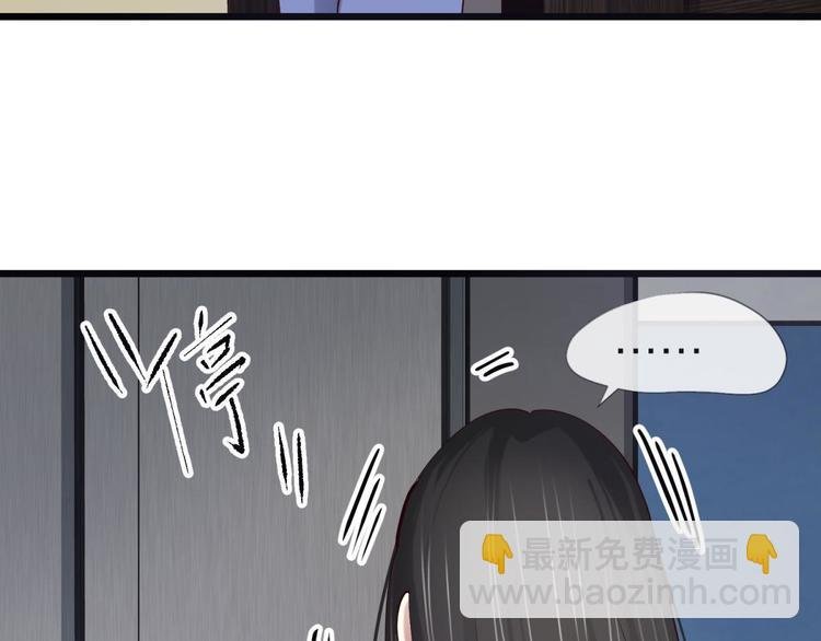 第16话 抢劫！？