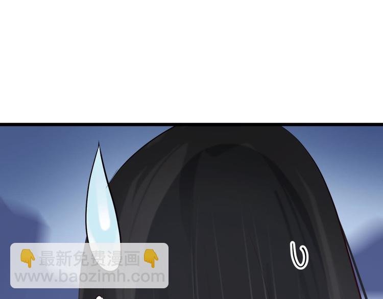 第16话 抢劫！？