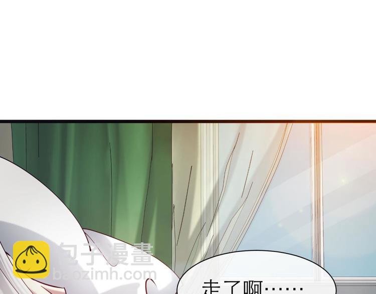 第16话 抢劫！？