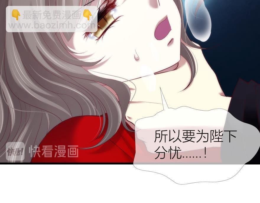第164话 羞耻的爱之证明
