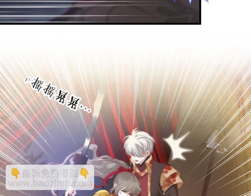 第168话 决战！