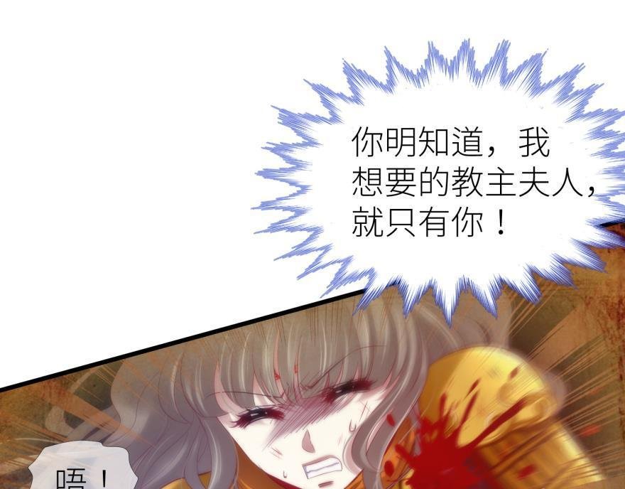 第168话 决战！