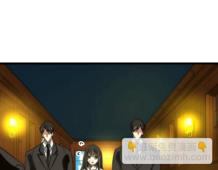 第17话 东宫穆