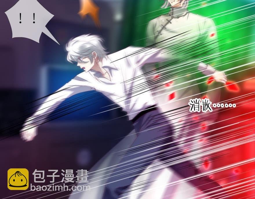 第174话 殉情2