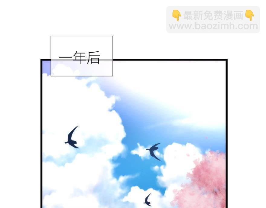 第174话 殉情2