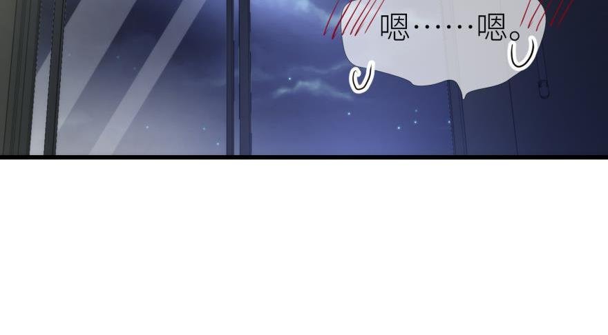 第176话 换我拯救你！2