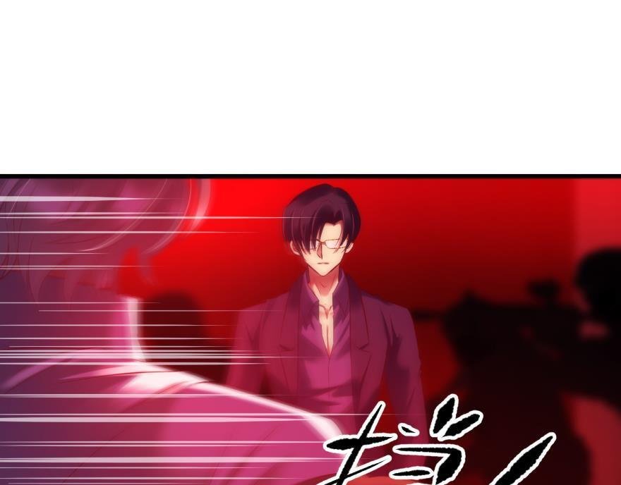 第176话 换我拯救你！2