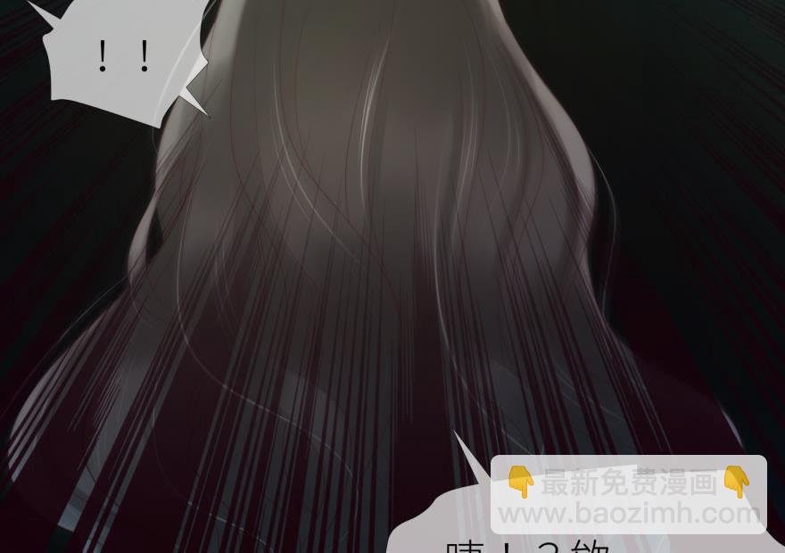 第177话 克隆人！