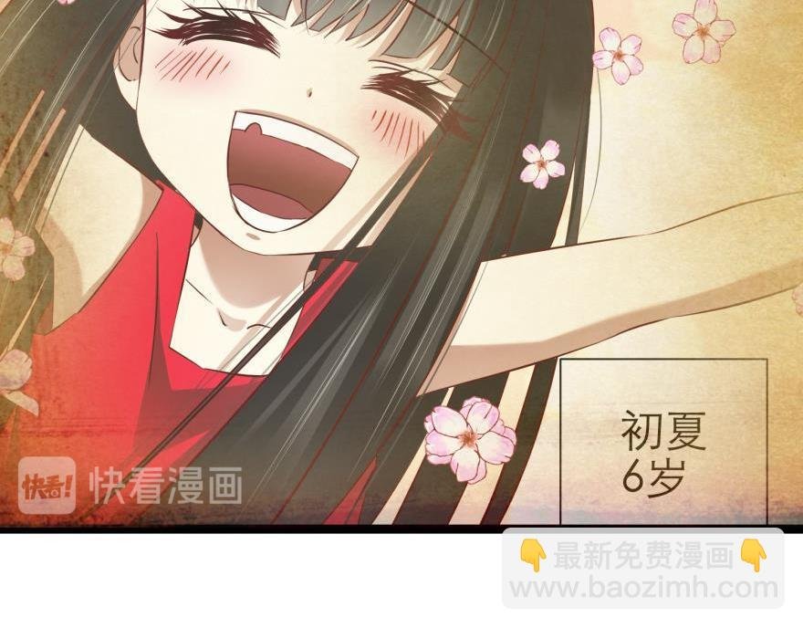 第177话 克隆人！