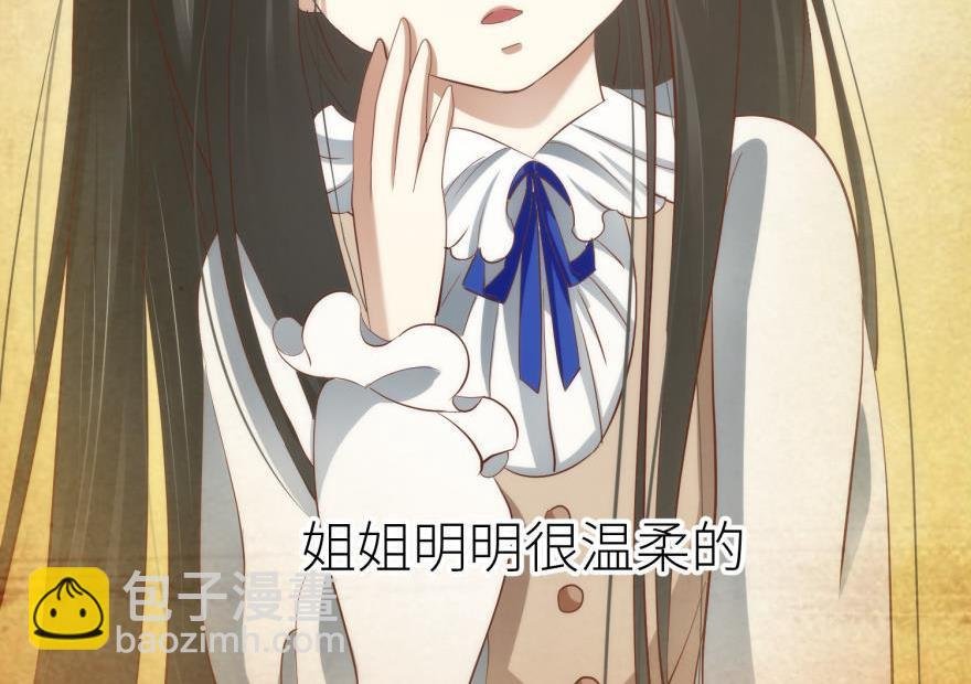 第177话 克隆人！