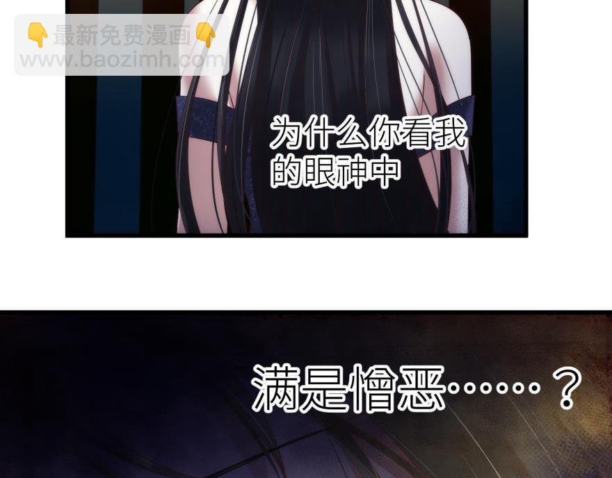 第177话 克隆人！