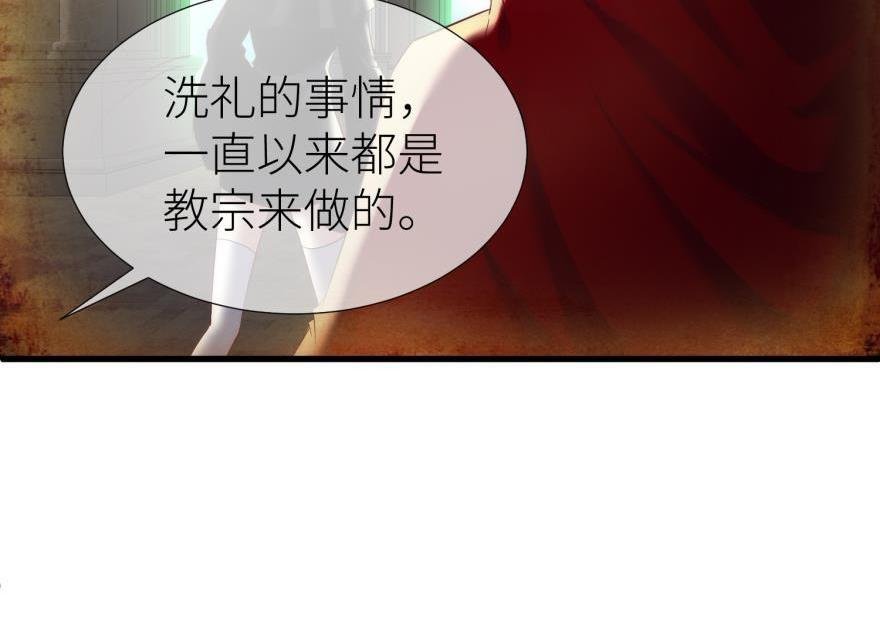第181话 催眠