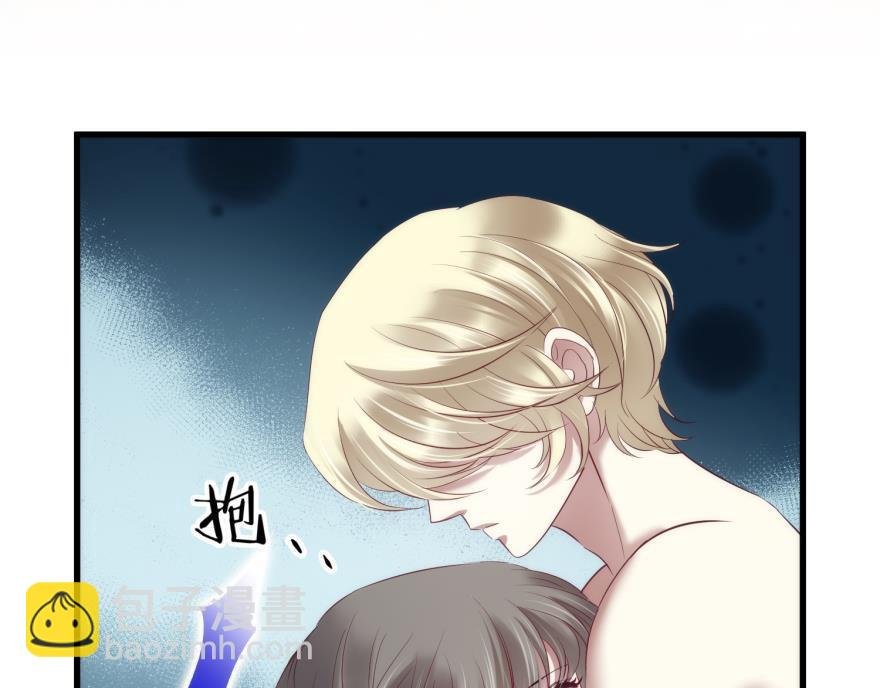 第181话 催眠