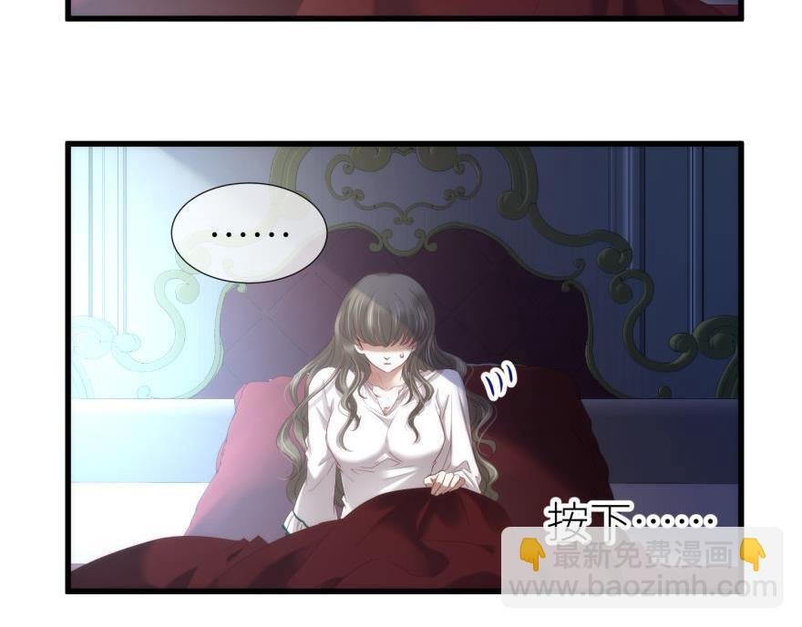 第182话 凌：咦咦咦——？！
