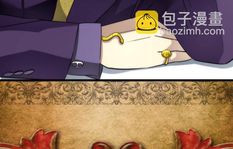 第19话 初夏大变身！