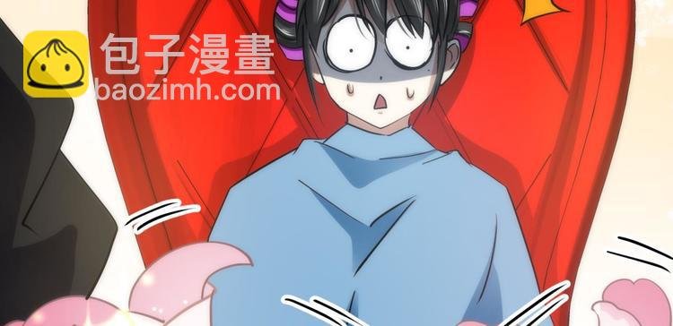 第19话 初夏大变身！