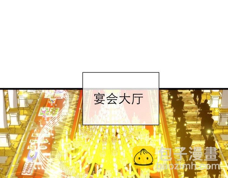 第19话 初夏大变身！