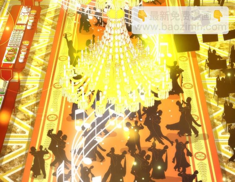 第19话 初夏大变身！