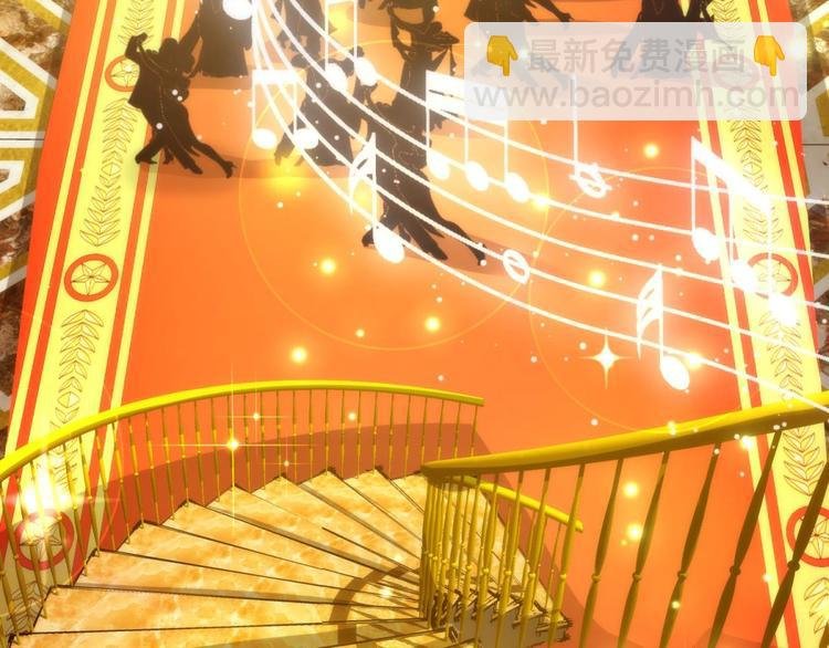 第19话 初夏大变身！