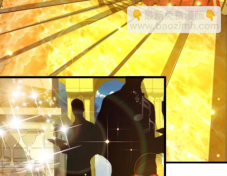 第19话 初夏大变身！