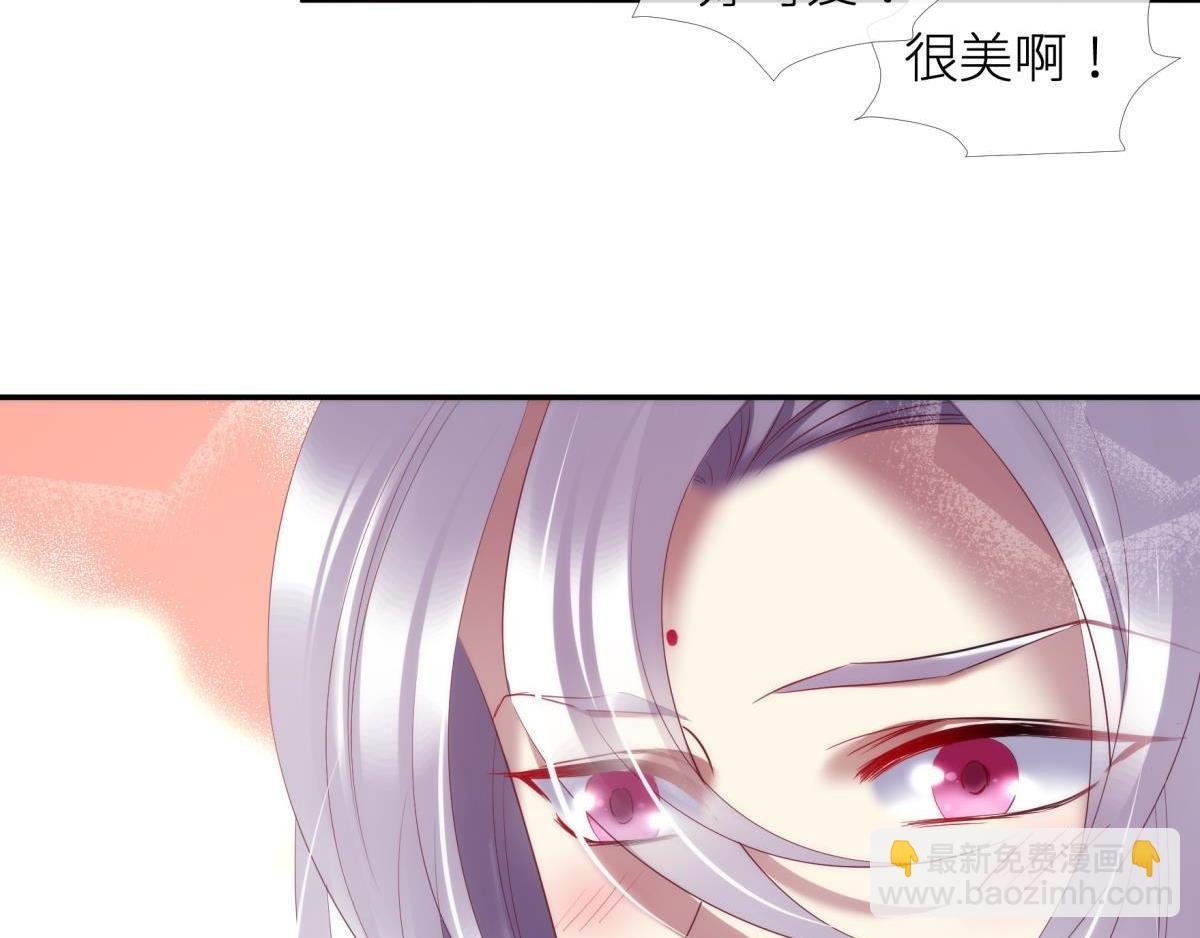 第190话 第四个“游戏”