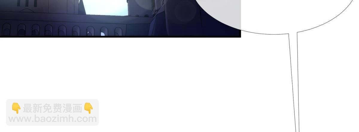 第191话 进入游戏！
