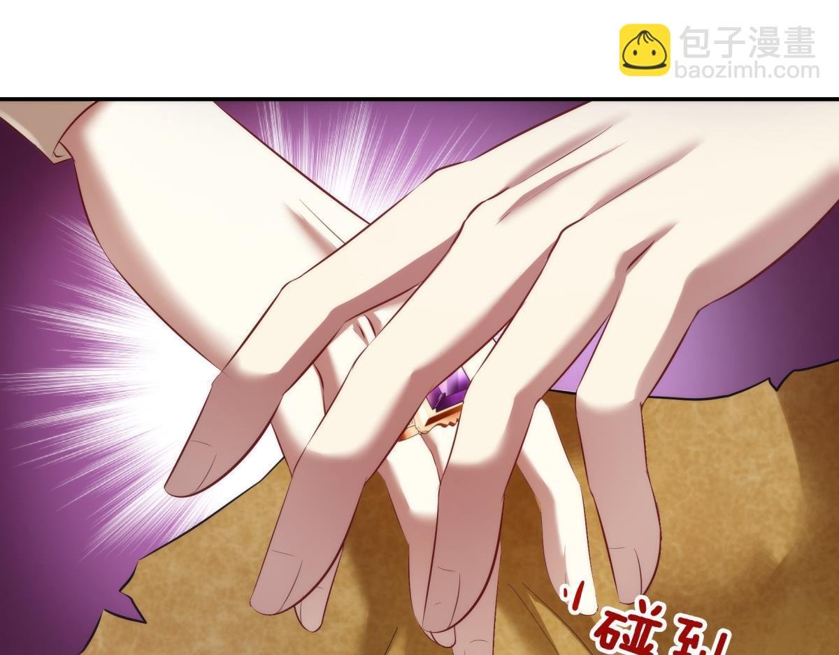 第191话 进入游戏！