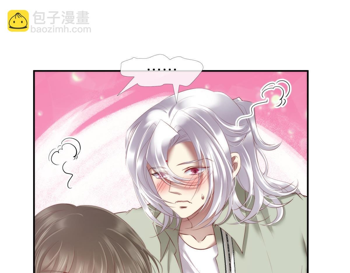 第191话 进入游戏！