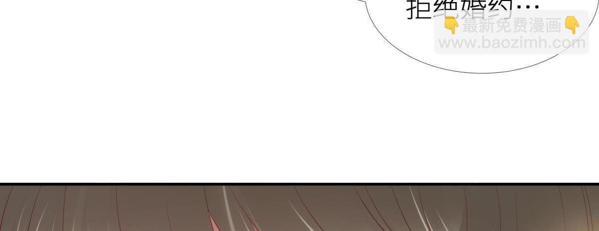 第191话 进入游戏！